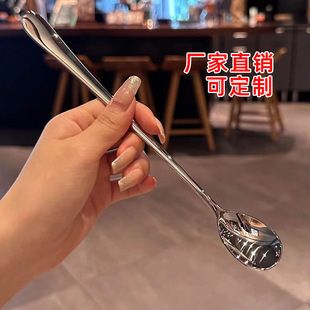 Stainless Steel Spoon Net Red Stirring Rod Household Long Handle Korean Ice Spoon Stirring Spoon Spoon Spoon Honey Dessert Spoon