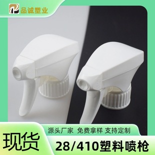 �F؛�����坍�����χ��� 28���ֿ�ʽȫ�ܷ������ۃ��F�^