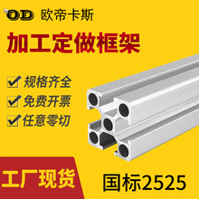 ����2525�X�ͲĹ��I�X�Ͻ� diy�X��2525���ܲ���С���O�����X��