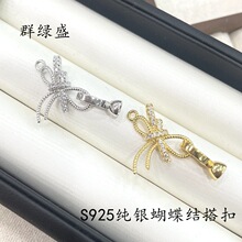 Ⱥ�GʢS9235���y�荺����Y���diy�����ë�����β�۾����^