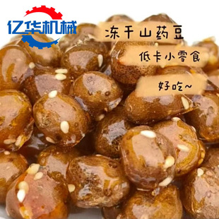 ����ɽș�����ǙC �νz������ǙC ɽș�����ǙC���a�S��
