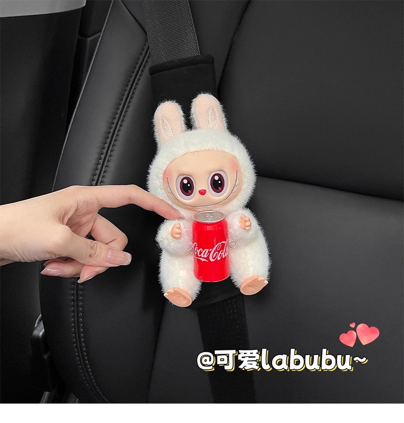 A Pair of Car Seat Belt Shoulder Protectors, Protective Covers for Couples, Creative, Cute and High-End Decorations