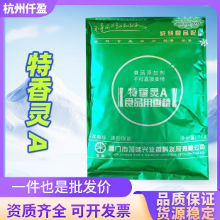 �ζ �����`A ������ㄩ ������ �uζ���r�����ζȥ��1kg/��
