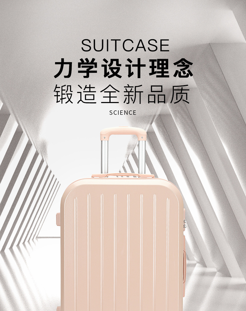 2-in1 travel luggage set 777 SET-Fashion Package Waterproof, shockproof, sturdy, and durable,20/22/24/26/28 inch ,carry-on suitcases