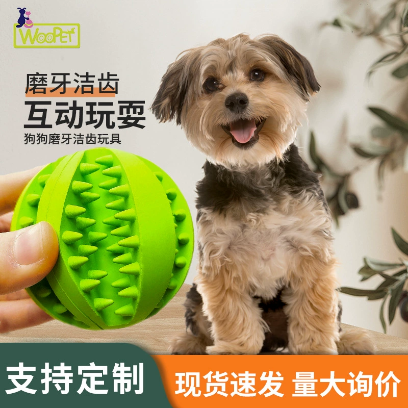 Игрушка для домашних животных устойчивая к укусам плюшевые щенки зубы натуральный каучук лента веревка Кошерный мяч в наличии оптом