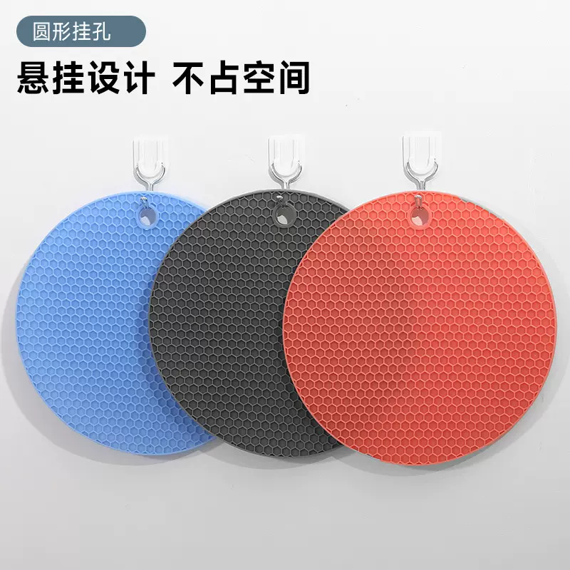 餐垫隔热垫北欧风防烫垫碗垫家用厨房锅垫盘垫杯垫菜硅胶餐桌垫子