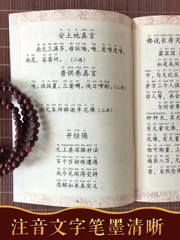 307f409b121ecd8a3b59220d7434ab