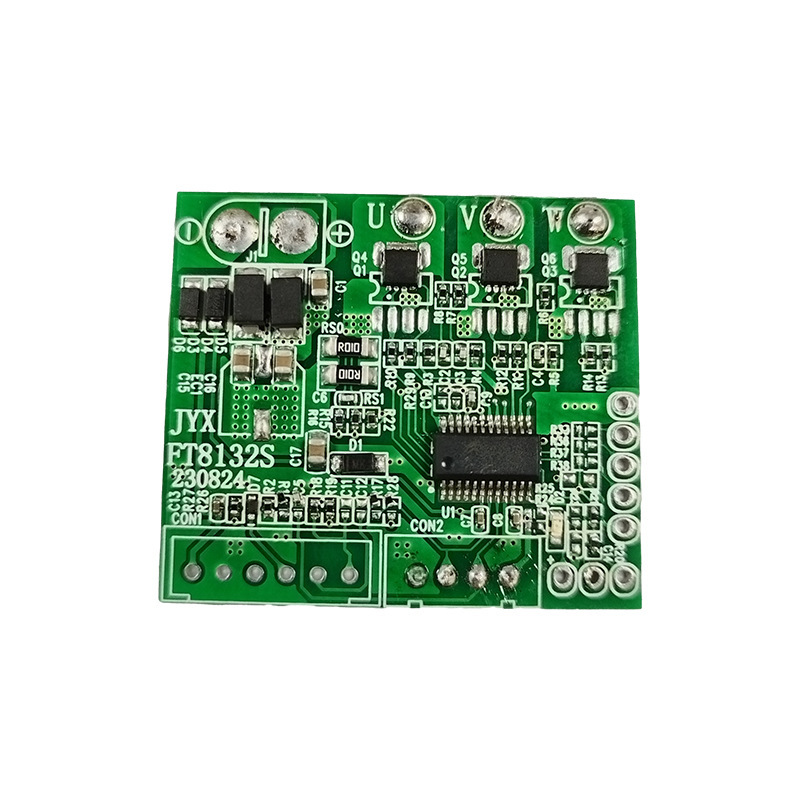 ファン PCBA 回路基板開発ブラシレスモータードライバーボード小型家電制御ボード設計 SMT 生成加工|undefined
