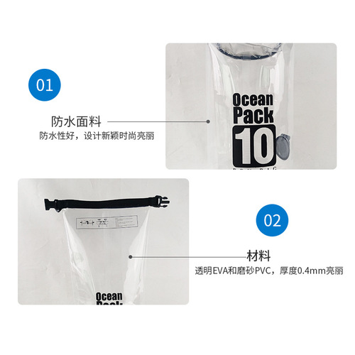 TOWADE outdoor pvc transparent waterproof bucket bag 10L beach swimming rafting waterproof bag men and women folding storage bag