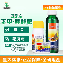 ̩�����~��35%�������r�����Ѽ׭h�����r���S�ϰа߲��rș������