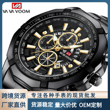 VAVAVOOM2383��ʿ�\�ӷ�ˮ�ֱ� 䓎��������ҹ���՚vʯӢ�����l