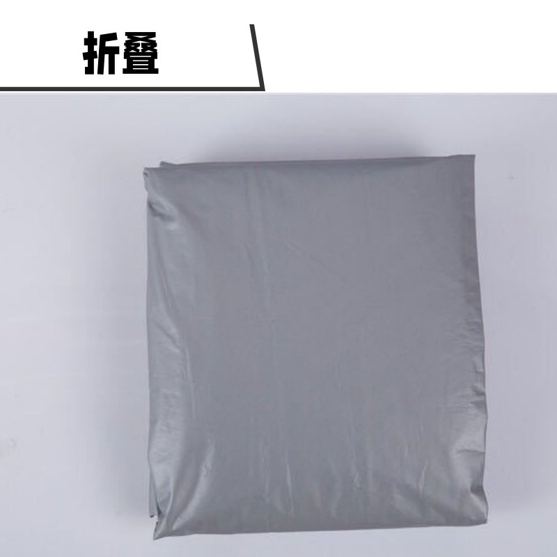 Pedal, electric car, raincoat, bike