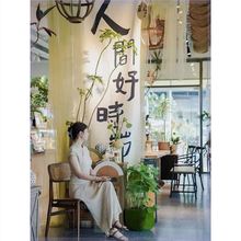 ���ˮī����͸���첼����ʽ���L�����ɻ������b�СԺ��������