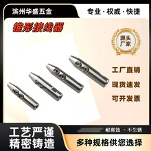 �F�νӾ��� ���� 䓽z�K�B���^ �����ڗU䓽z�K�B������