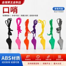 �羳�����ɫ���п���ABS��ɫ���Ͽ��ڭh�����|��ߑ�������
