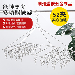 ���ò��P䓕��¼ܶ๦���ۯB�����¼� ���m�Ӄ��¶��A�����¼���