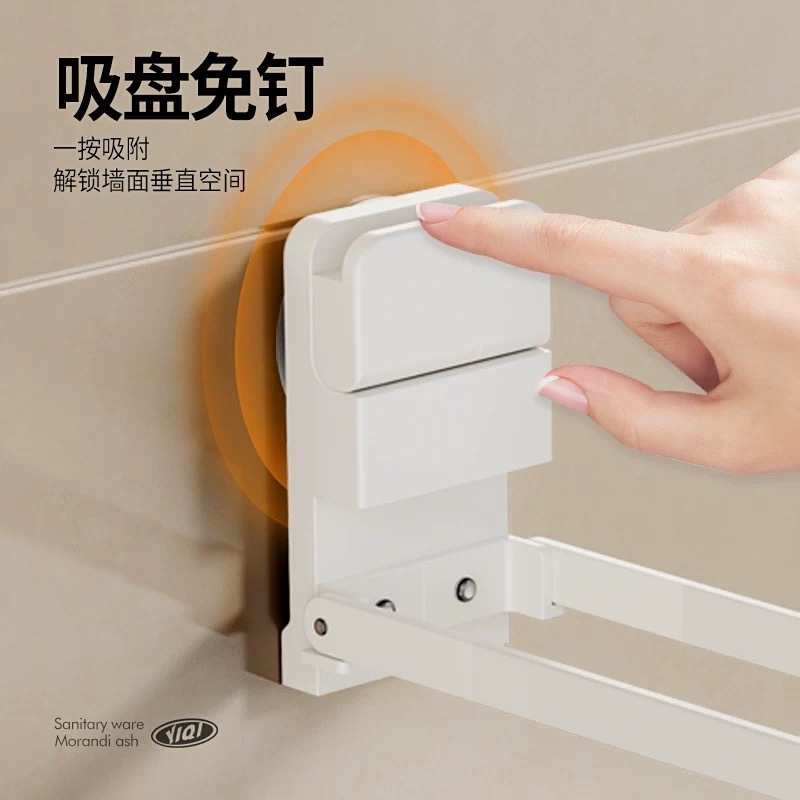 吸盤浴室折りたたみタオルラックパンチフリーバスルームタオルバーラックトイレトイレタオルラック|undefined
