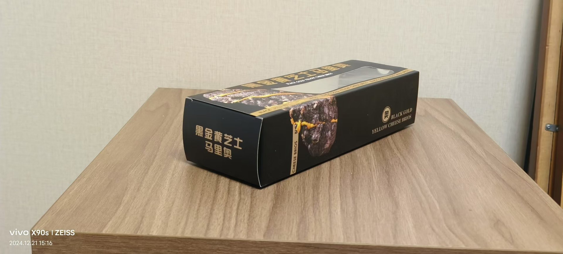 4ed6aa571a6b37e11da165dea3063d