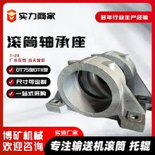 �����T��T�F�LͲ�S����1312 1310�V��ݔ�͙C����LͲ�����S����