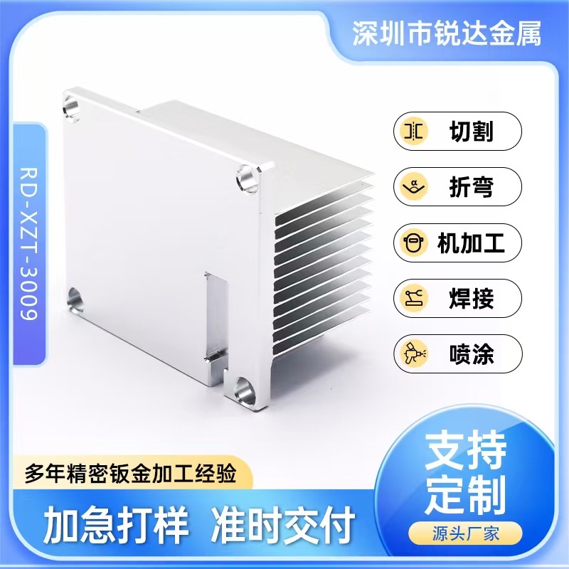 CNC数控加工 车铣复合精密五金零件加工 铝合金不锈钢黄铜机加工