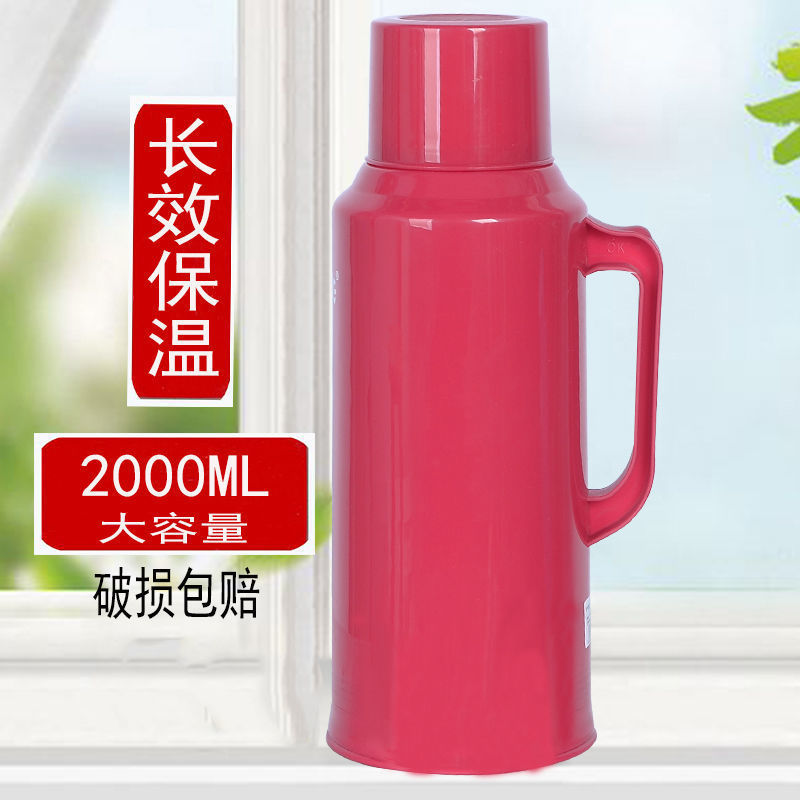 魔法瓶家庭用湯沸かし器プラスチックケースやかんの皮の小さな魔法瓶の湯沸かし器の魔法瓶の学生寮2|undefined
