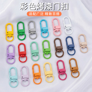 ��ɫ�����T��32mmU��耳׿ۏ��ɹ����������Ʒ���diy�Ʒ���