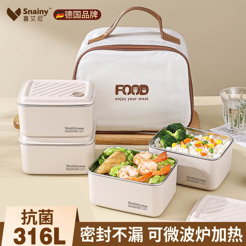 316 ステンレス鋼キャンプ弁当箱電子レンジ加熱弁当箱オフィスワーカー弁当箱学生ギフト弁当箱クロスボーダー|undefined