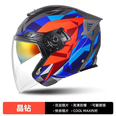 flagship store 263 half helmet: Motosiklet kaskı (dəbilqə) - crystal-diamond-large-tail-wing-s-263c-m
