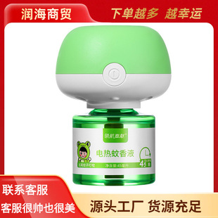 늟�����Һ�ӟ�������������Һ��  һ�����l