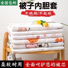 Ӄđױױoо״|\ӱ̥ޱ״|