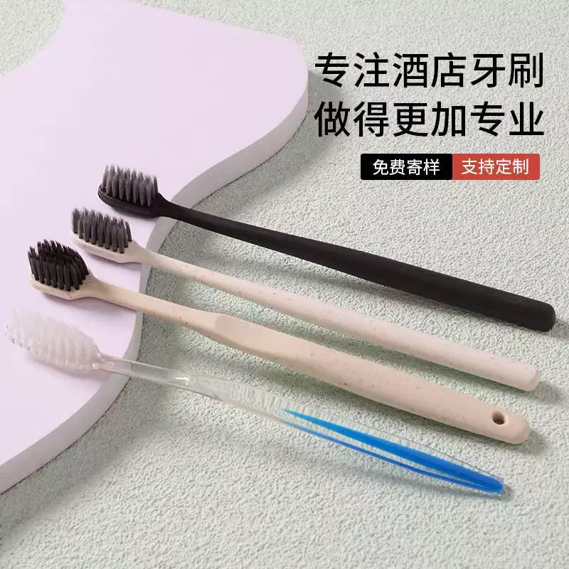 宾馆一次性牙刷酒店专用软毛带牙膏洗漱用品套装家用待客牙具批发