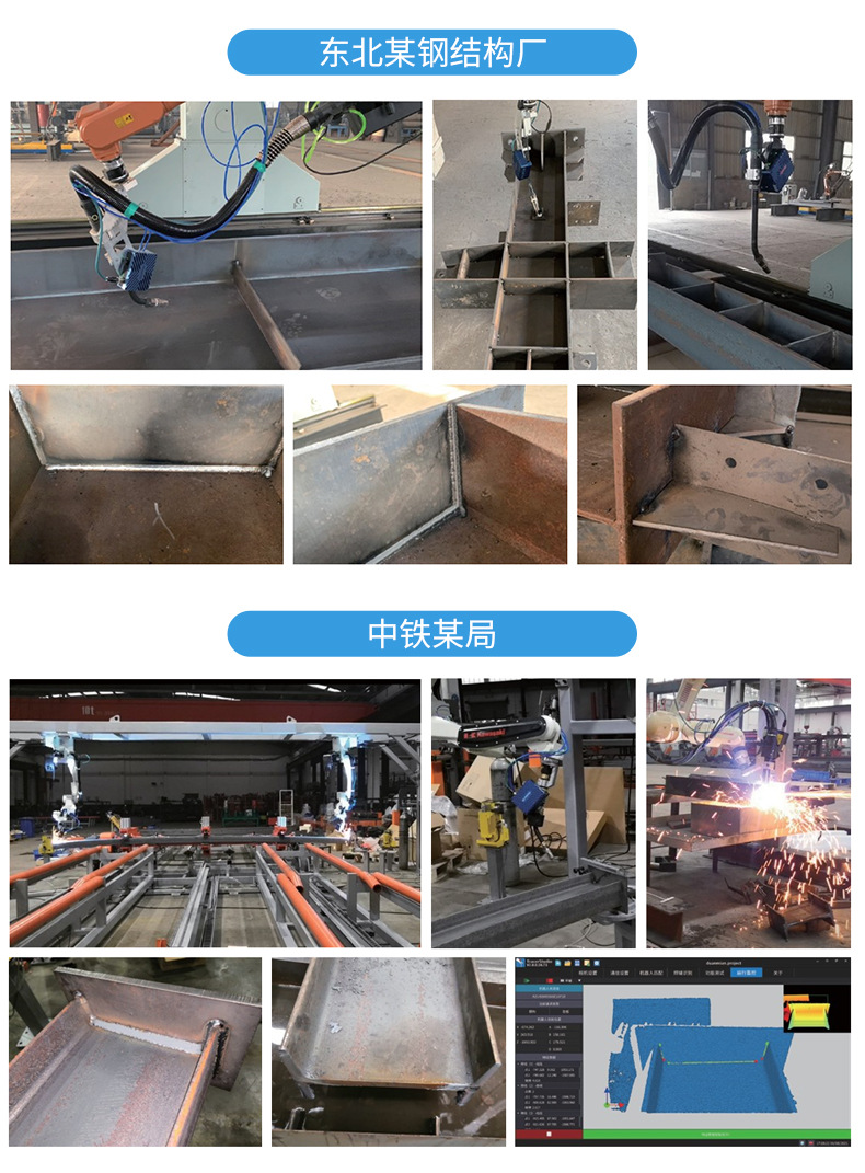 详情页国产GG18-20-W0416_14