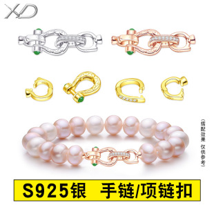 ���{�����diy�Ʒ������ϴ���������朿��^925�y���ӆ��ſ�