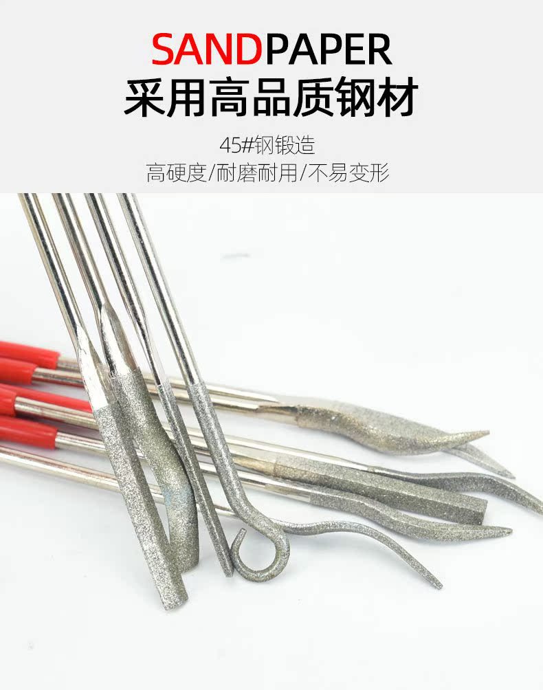 详情-06