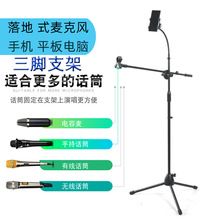 羳L֧ԒͲs_ʽƽX֙CֱӴl