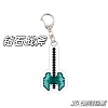 Diamond Tomahawk
