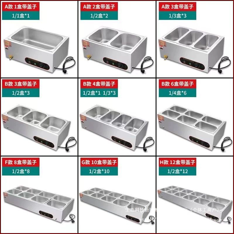 Изоляционный стол для фаст-фуда, коммерческий электрический нагревательный стол, изоляционный ведро для супа, коммерческий ресторан, магазин, коммерческая изоляция для посуды