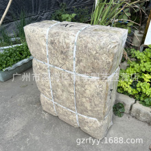 ���GA+������b��ˮ̦/̦�\/ˮ��(ʳ�xֲ��/�m��/΢���^��)