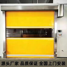快速卷帘门pvc快速门无尘车间自动门净化车间工业雷达地磁升降门
