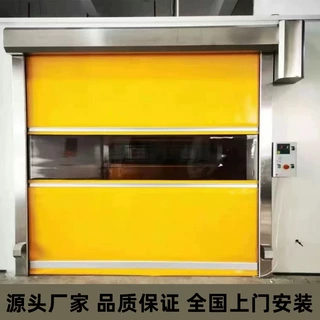 快速卷帘门pvc快速门无尘车间自动门净化车间工业雷达地磁升降门