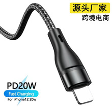 �¿�PD20W��䔵���� �m����O���֙C��������iphone13pro��늾�