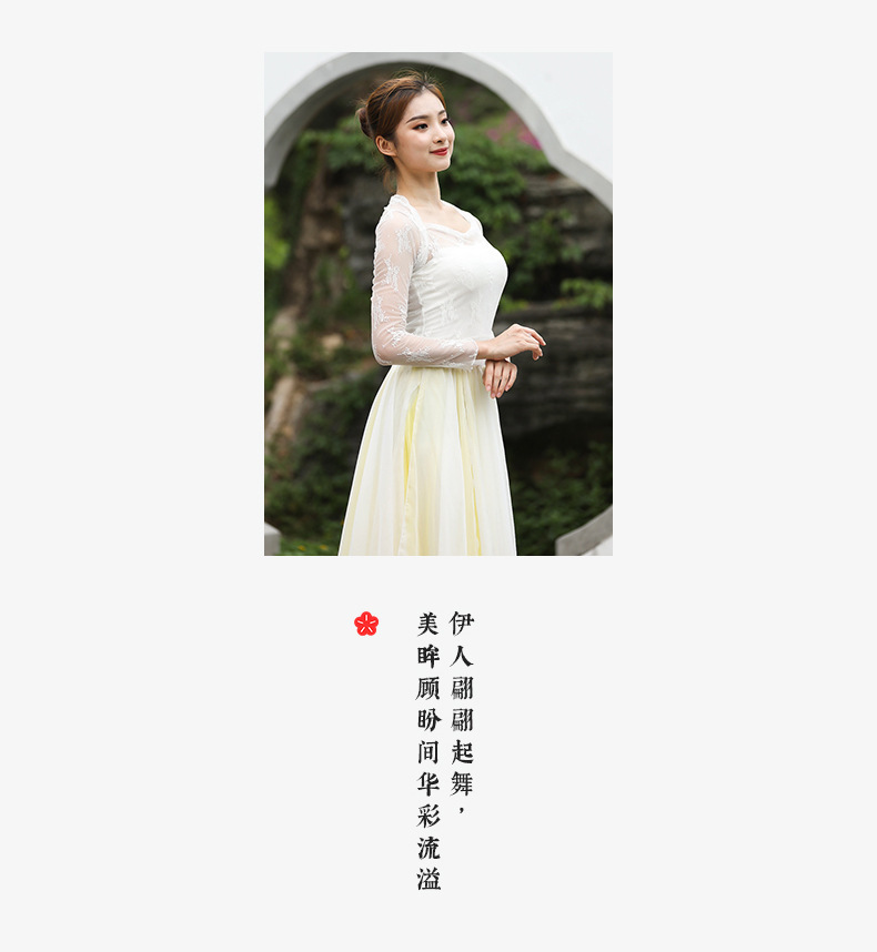 CHN21313-9.jpg