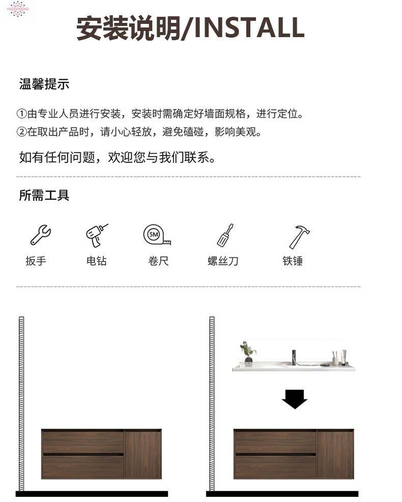 Peach-wood ceramic integrated basin, washbasin, bathroom, washstand, washbasin cabinet combination, smart bathroom cabinet set undefined