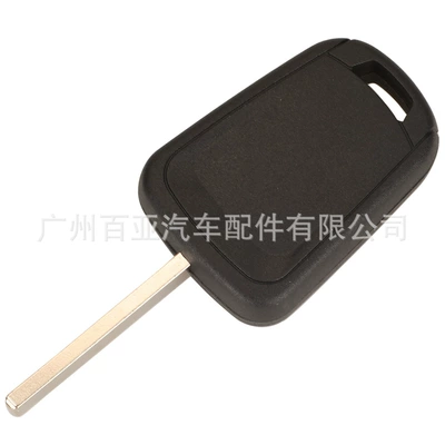 for 2-key 3-key Chevrolet: Car Keys