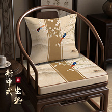 中式坐垫质感新中式椅垫海绵椅子垫棉麻屁股垫凳子垫茶椅坐垫加厚