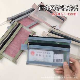 �p��͸���W���ռ{����y���X���o���ռ{�������S����ڱ������C��