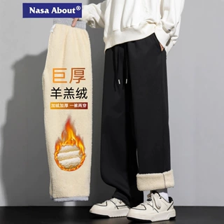 NASA羊羔绒休闲裤男士冬季2025新款加绒加厚保暖卫裤男生东北棉裤