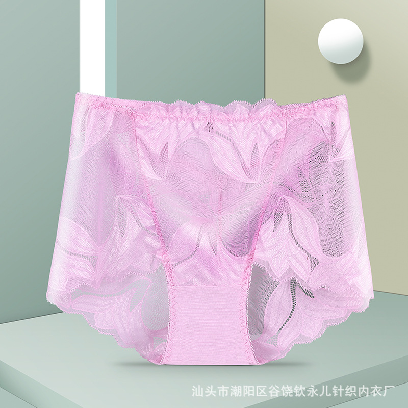 15-color multi-tamaño 200kg bordado de encaje sin costuras ropa interior de las mujeres cintura alta hueco transparente malla gordita chica cómoda transpirable