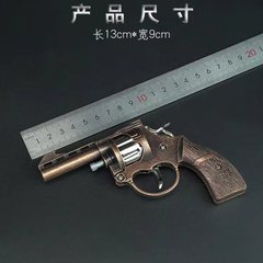 野牛の左の砲撃のおもちゃの銃の左の砲撃の銃の全金属の8090後のノスタルジックなおもちゃの観光地区の卸売り