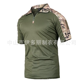 男Polo衫;男式卫衣;男式T恤